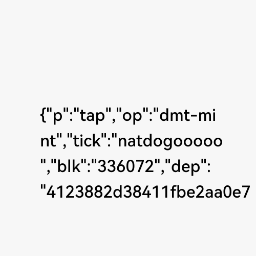 NAT dogooooo #336072 (#71827756)