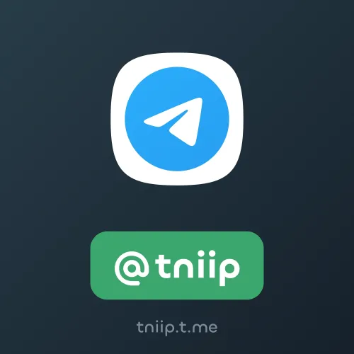 @tniip