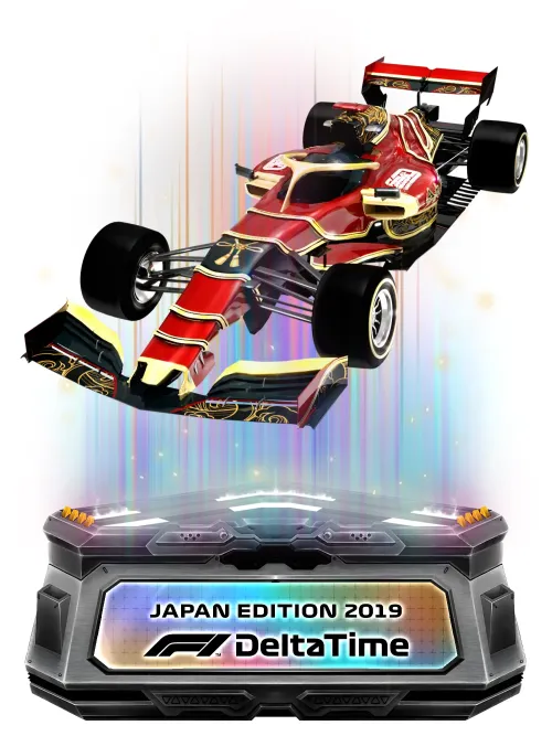Japan Edition 2019 #1963