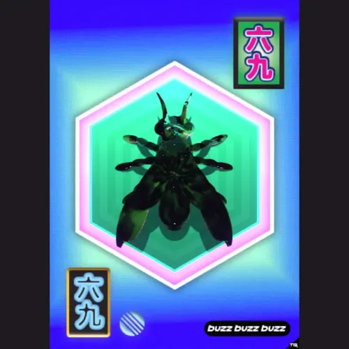 TOKYO QUEEN #114 (#83945227)