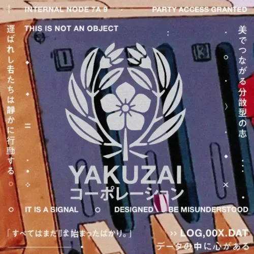¥500