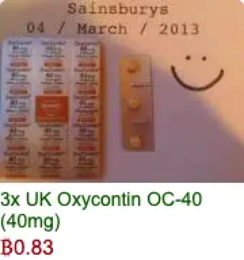 Silk Road Not Dead #2320 (#93382438)