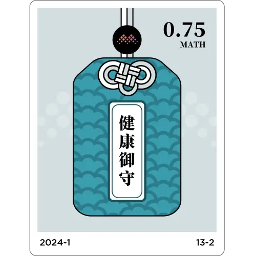 Health talisman #325
