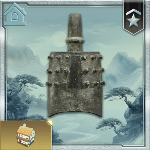 Zhejian Bell #166531