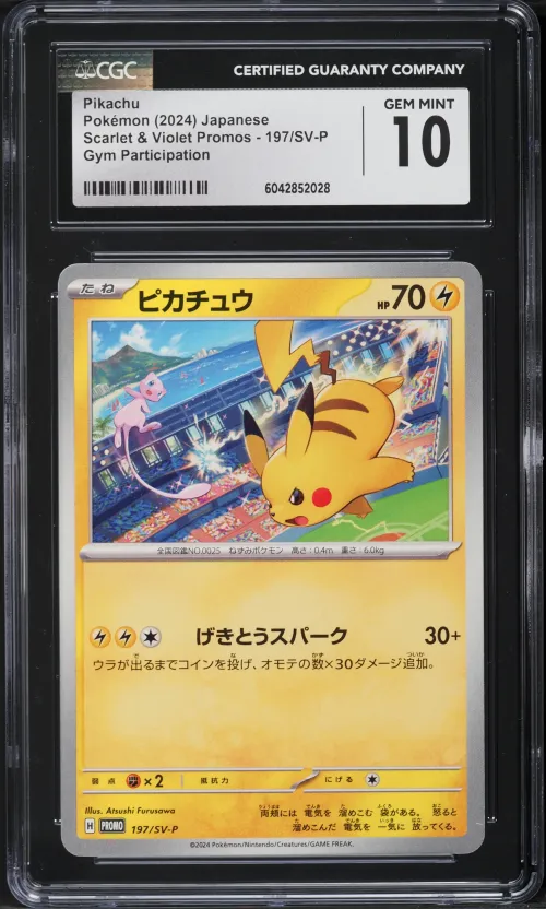 2024 #197 Pikachu CGC 10 Japanes
