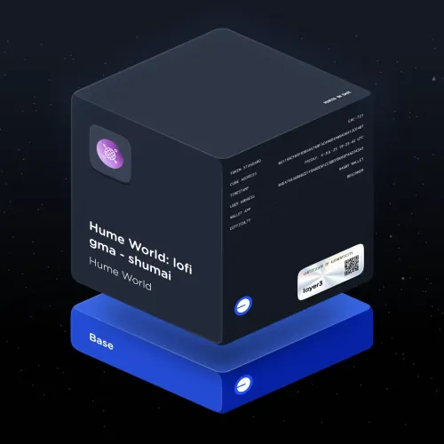 Hume World: lofi gma - shumai #11076963