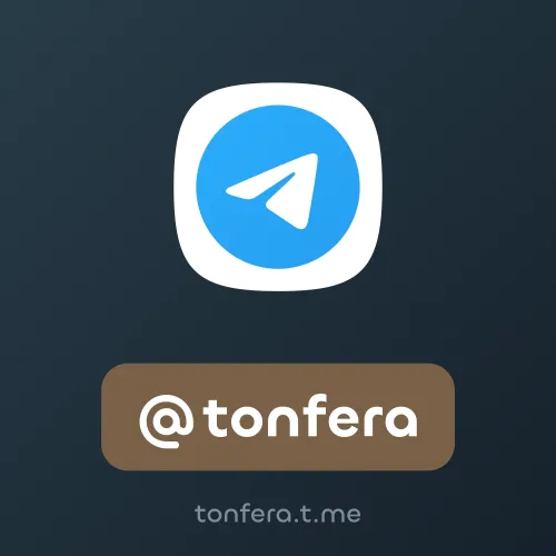@tonfera