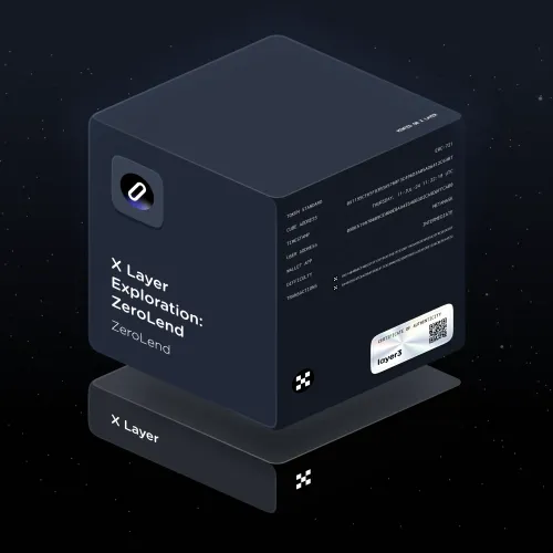 X Layer Exploration: ZeroLend #164254