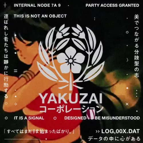 ¥498