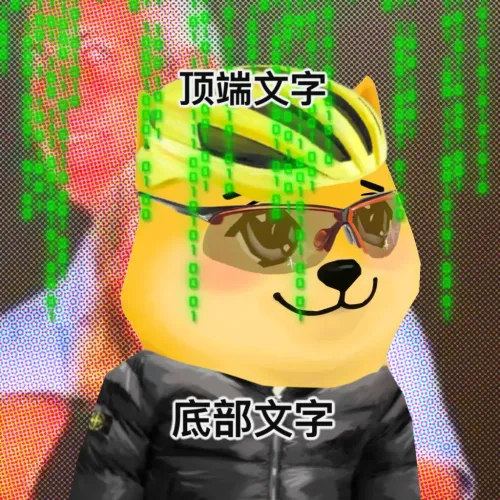 Bonkyo #56