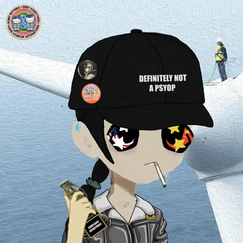 SCOUT 3426