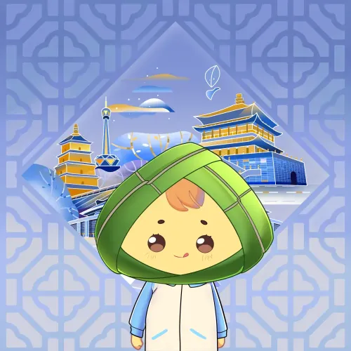 Zongzi #524