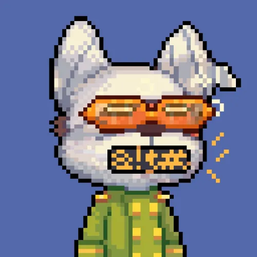 Fuzzy Fox #1164 (Inscription #47137355)