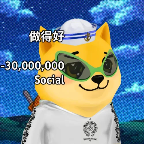 Bonkyo #664