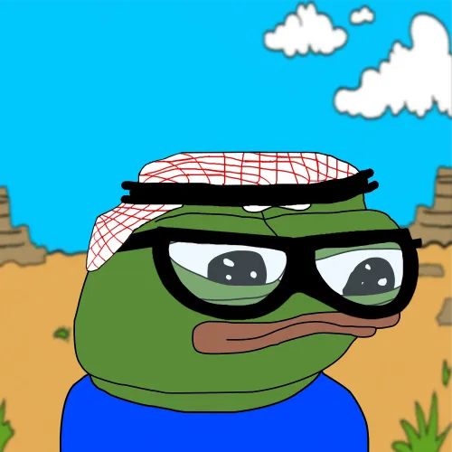 Apu #664