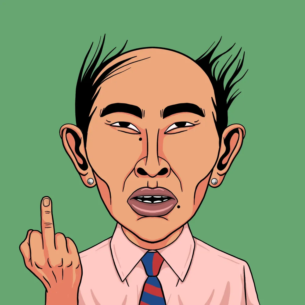 KUSOYARO #1254