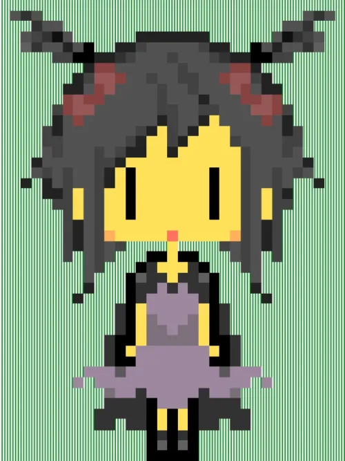 Kagami 2071 #2071