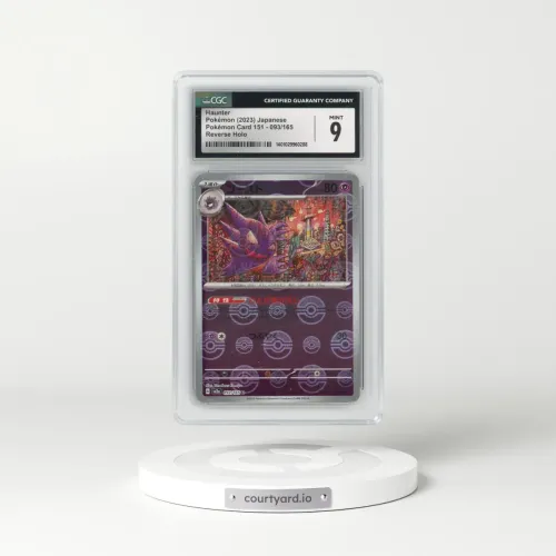 2023 Pokémon Card 151 #093/165 Haunter - Reverse Holo Poke Ball (CGC 9 MINT)