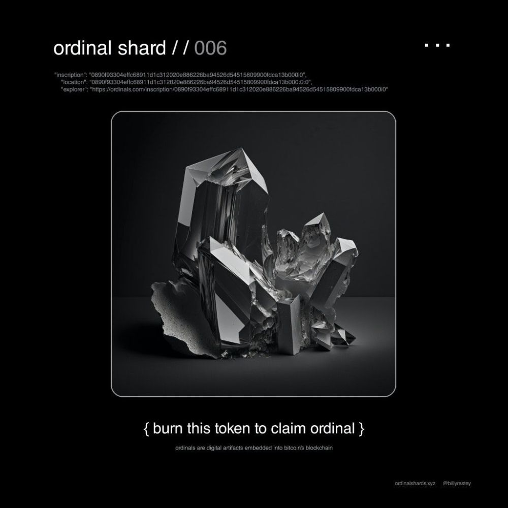 ordinal shards #35