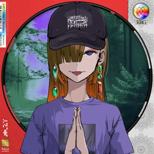 KAMITSUBAKI Resident Genesis #1374