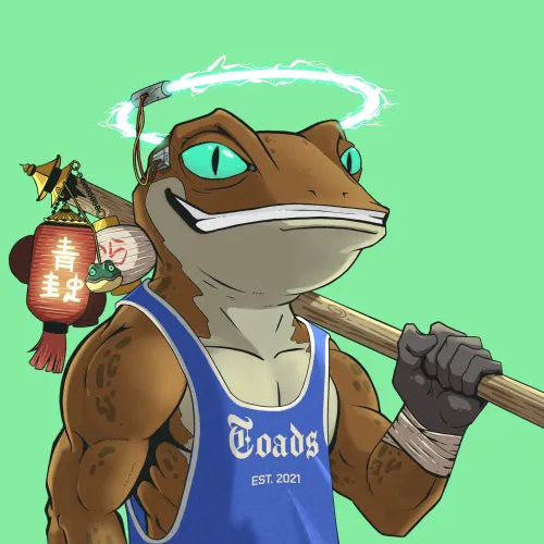 Frog #933
