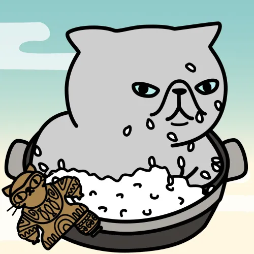 Nabe #19649