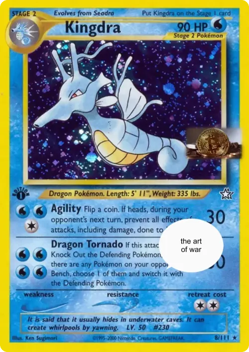 card 2762
