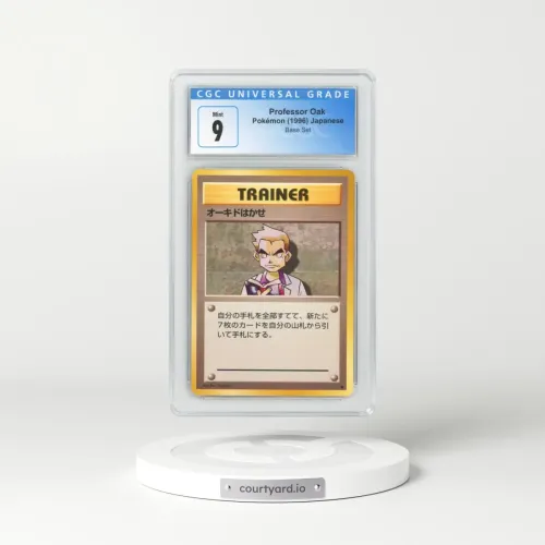 1996 Japanese Base Set Professor Oak (CGC 9 MINT)