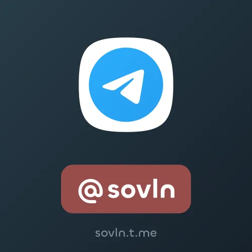 @sovln