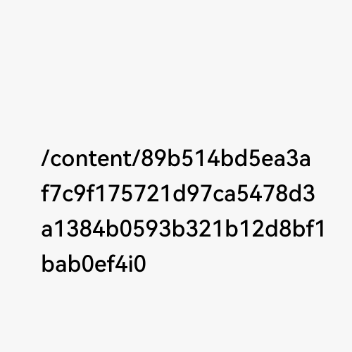 #58090892