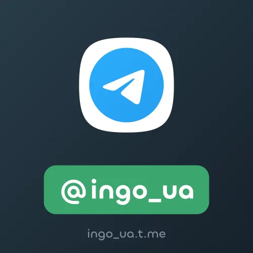@ingo_ua