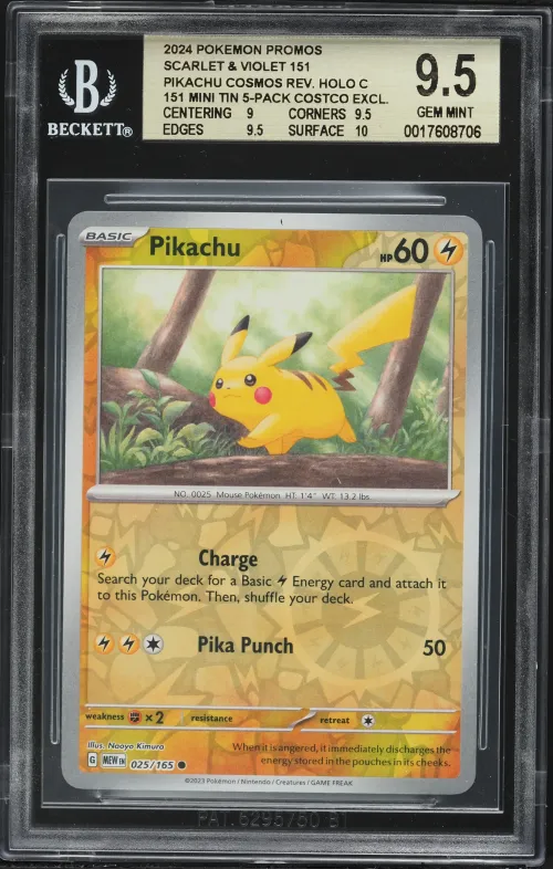 2024 #025 Pikachu COSMOS REVERSE