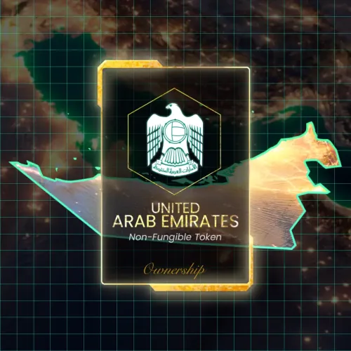 UnitedArabEmiratesNationOwnership #82