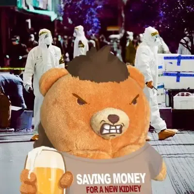 Bitcoin Bro Bear #3140 (#94084470)