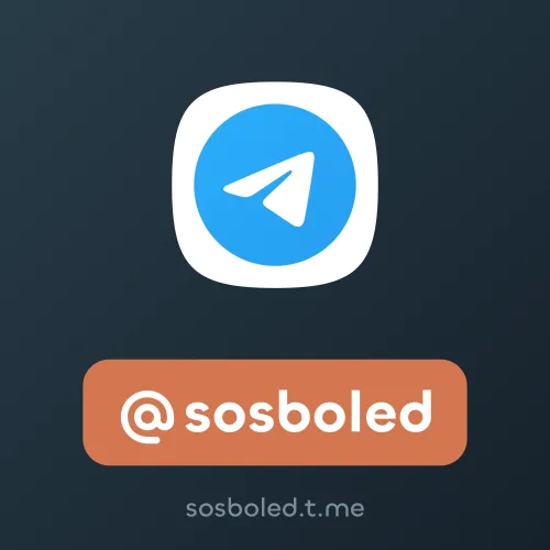 @sosboled