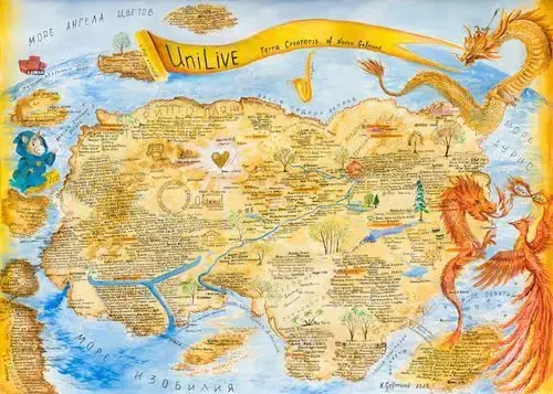 UniLive Genesis Navigator #938