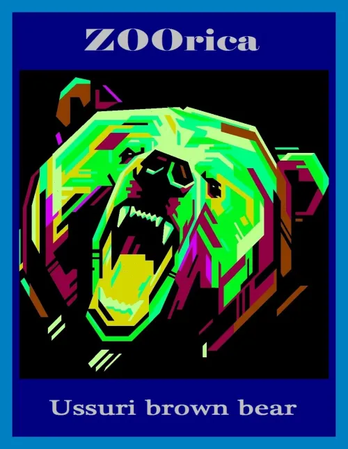 USSURI BROWN BEAR #2442