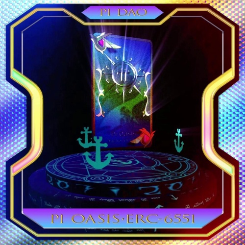 信念之錨 Pi Oasis Ⅴ #1639