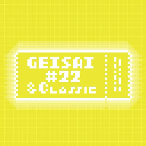 GEISAI #22 & Classic Canary Yellow #006