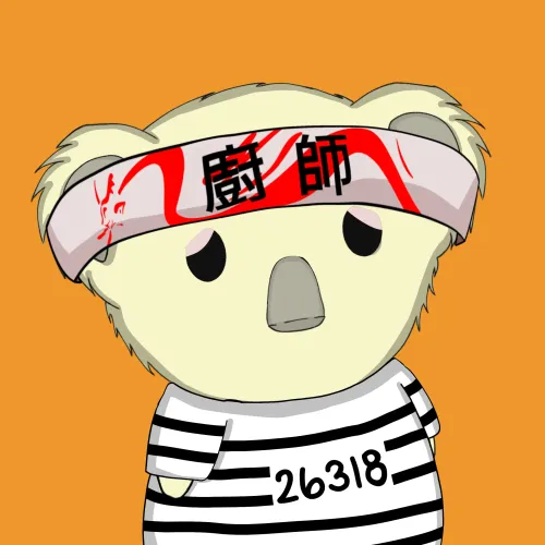 SAK # 19