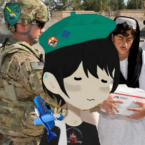 SCOUT 2051