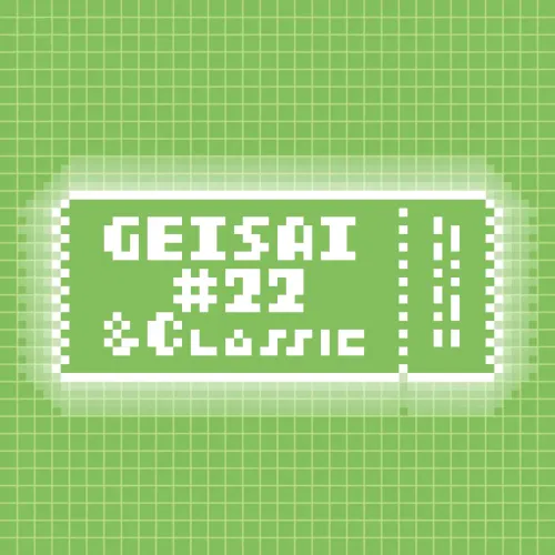GEISAI #22 & Classic Grass Green #010