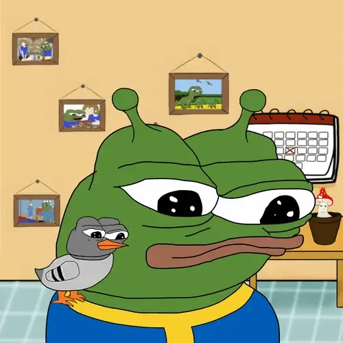 Apu #5982