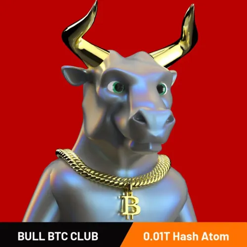 BBC Atom