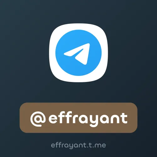 @effrayant
