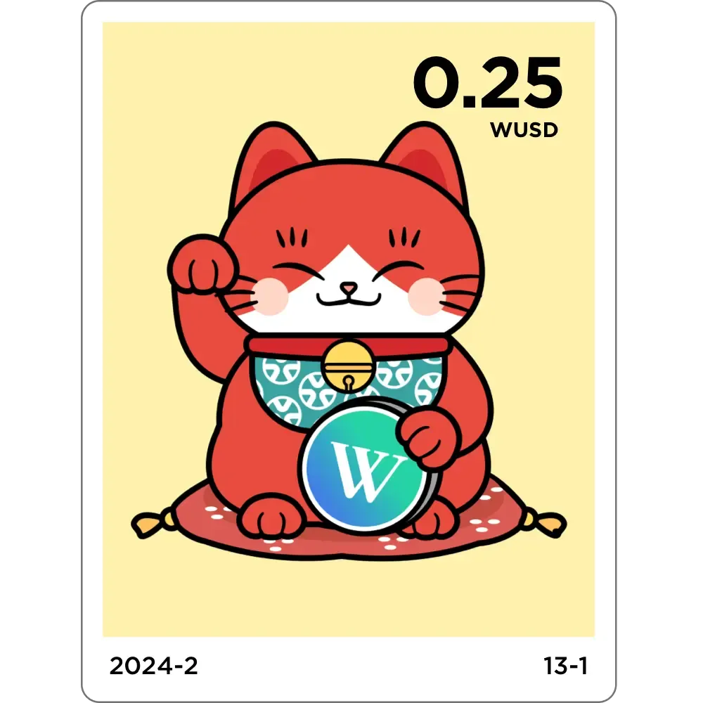 Ruby Whiskers #13806