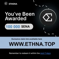 ! ENA REWARD