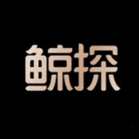 鲸探