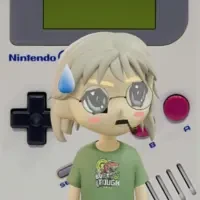 NERDARDIO