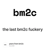 the last bm2c fuckery